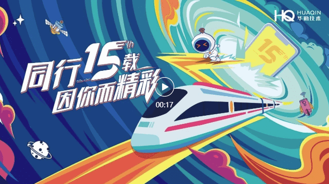 15年，5000多天，太古娱乐坚守一个信念