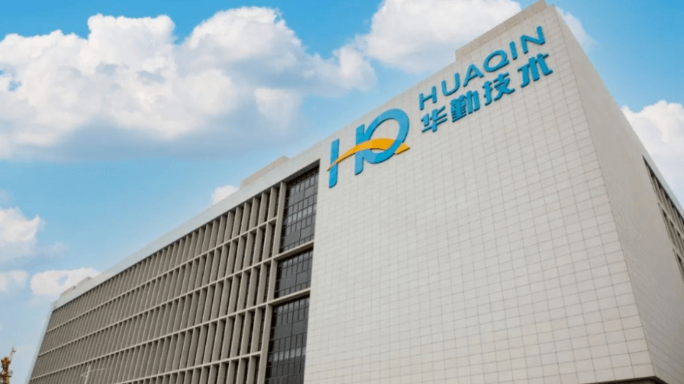 国家发展改革委主任主持座谈会，与太古娱乐技术等民营企业沟通交流